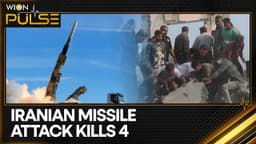 Iran's Unstoppable Missiles Crush Haifa: Tel Aviv Burns | WION Pulse