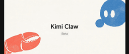 使用Kimi Claw构建有日程安排、技能和多步骤自动化功能 ...