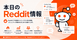 JetSpecが示す並列木ドラフティングの実力とaudio.cppが拓く12モデル対応ネイティブ音声推論｜東リ屋