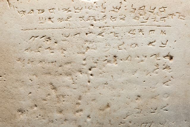 Ancient Ten Commandments tablet sold at auction for $850K