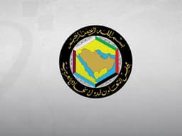 GCC Secretary-General Condemns Iran's Repeated ...