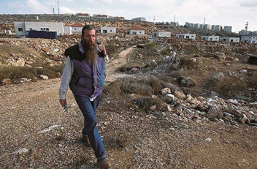 Shifting Ground in the Holy Land