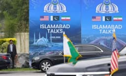 Islamabad frontrunner to host US-Iran talks