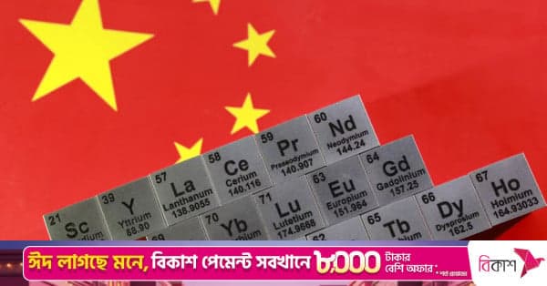 China has agreed to address US concerns over rare earth shortages