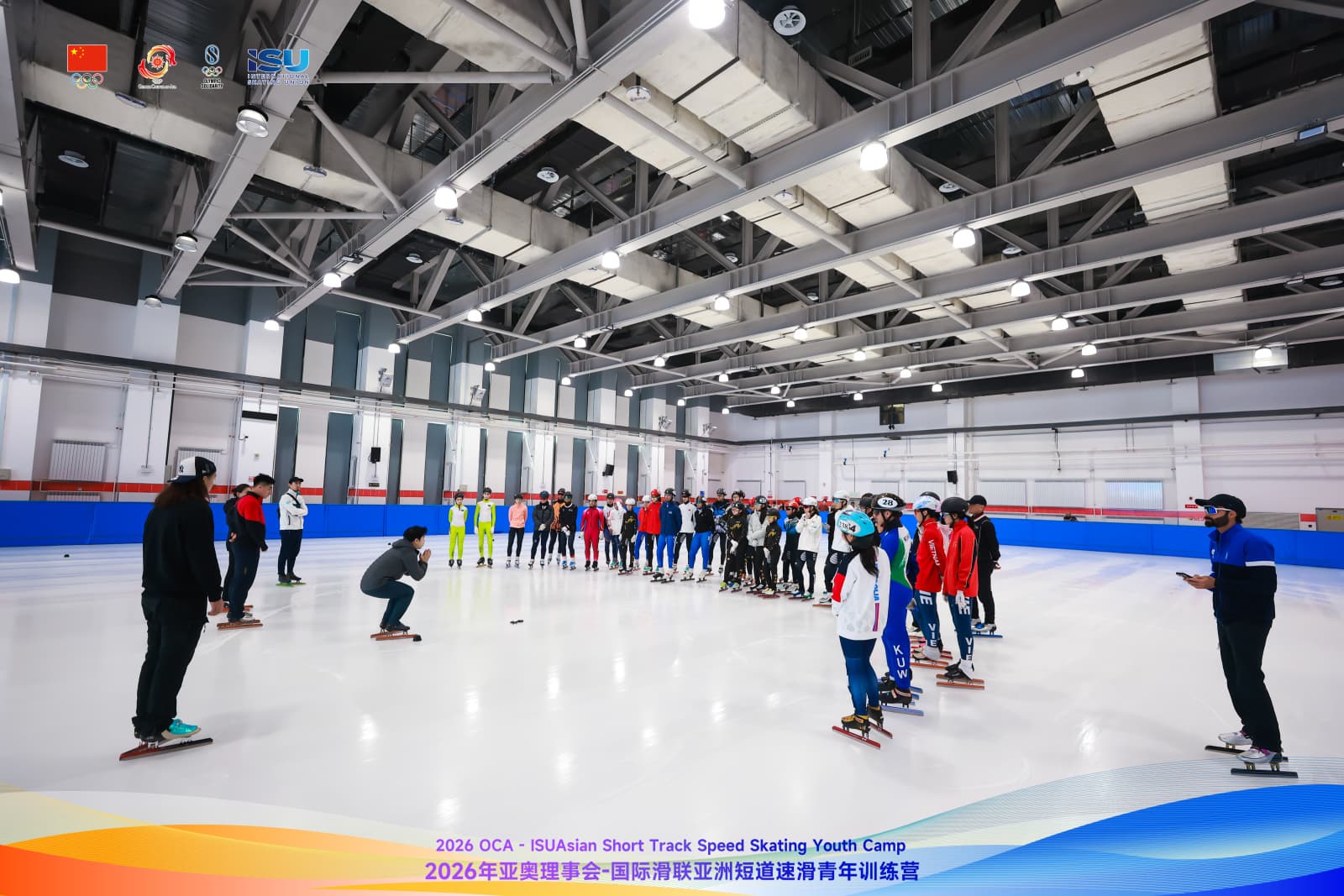 ISU President details 'new path' for skating in Asia