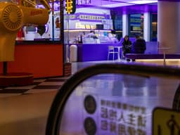 Mainland stocks end in red for third straight week - RTHK