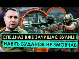 РАПТОВИЙ НАСТУП ЗСУ НА ПІВДНІ! ЗАЧИСТКА МІСТА! РИВОК У БІК МЕЛІТОПОЛЯ! БОЇ НА ІНШОМУ БЕРЕЗІ ДНІПРА