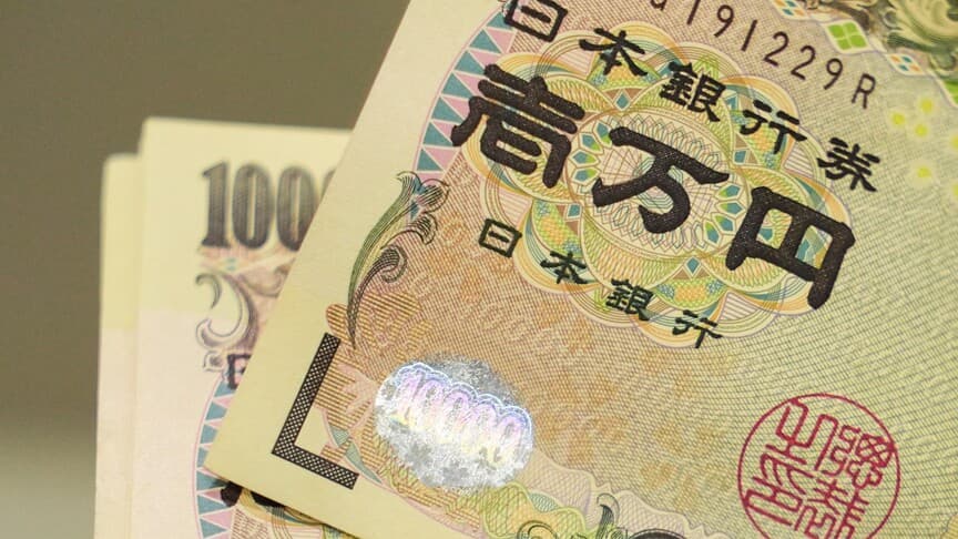 EXPLAINER - What's behind the US-Japan push to support ...