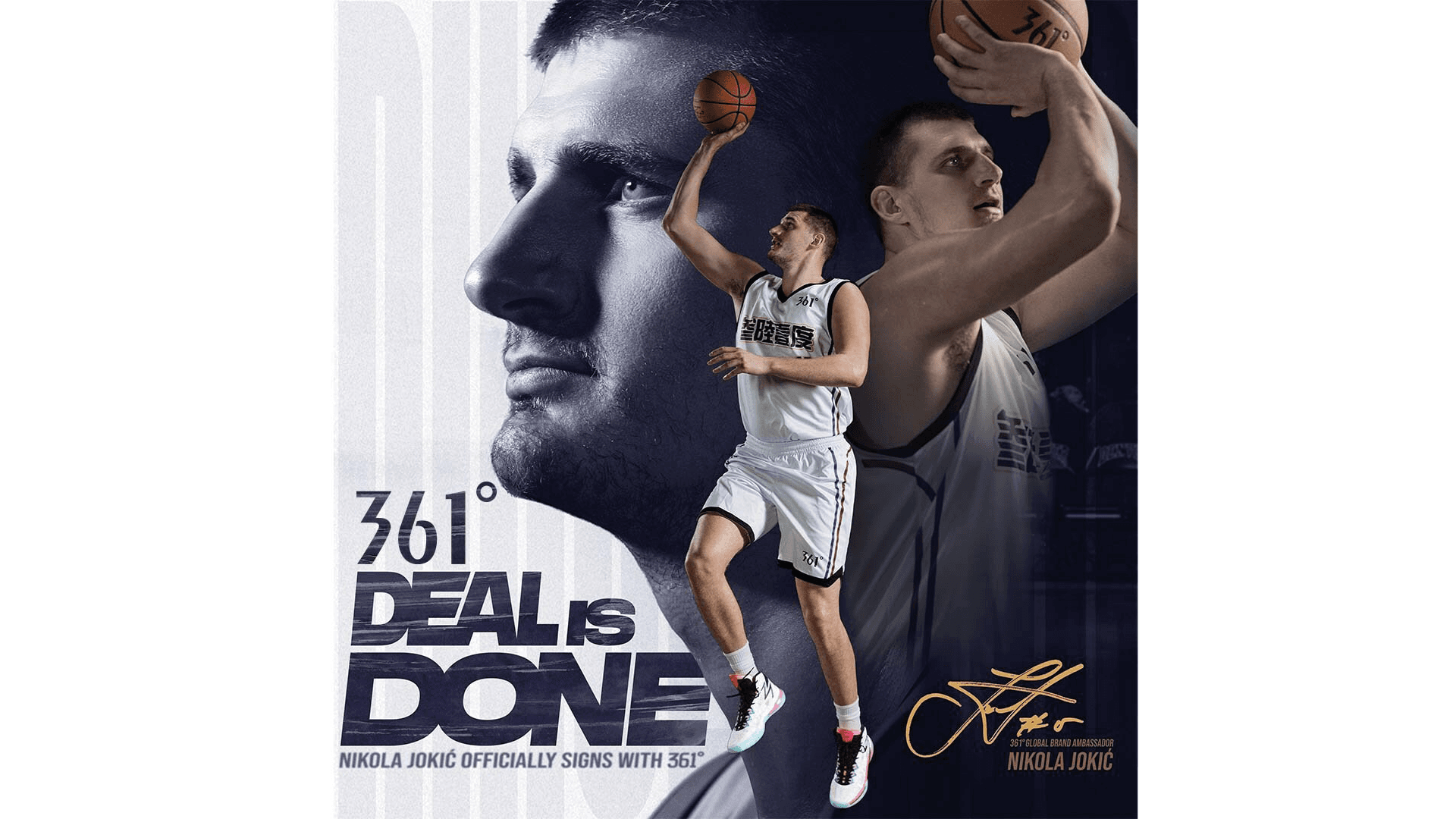 NBA's Nikola Jokić Signs Signature Shoe Deal with 361°