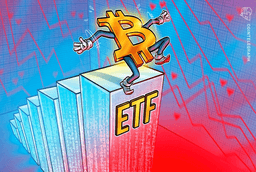 Bitcoin ETFs snap 7-day inflow streak with $225M in outflows