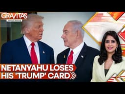 Netanyahu's Party Scraps Election Ads Touting Israel PM's Ties With Trump | GRAVITAS