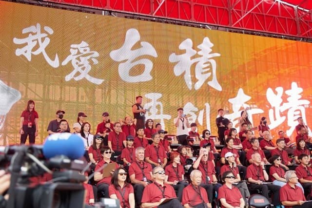 TSMC promises faster bonus growth in 2026 after employees threaten ...