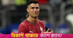 Ronaldo says he can still help Portugal despite criticism