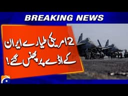 US destroys 2 stranded aircraft in Iran to prevent capture | Breaking News