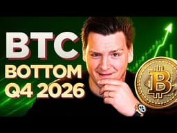 BITCOIN: THE BIG OPPORTUNITY FOR 2026-2027 (first dump, then big pump)
