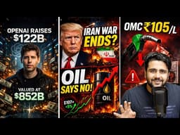 Trump Wants Iran Oil, LPG Hike, Rupee at 95, OpenAI $852B, MakeMyTrip, Sensex, Oracle: Business News
