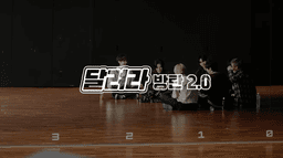  BTS revives hit web variety series 'Run BTS' after 3-year hiatus - The Korea Times