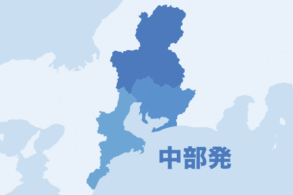 アジアパラ大会観戦チケット 当日券販売へ…会場窓口や公式 ...