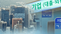 Corporate bond issuance slumps as higher rates drive firms to ...