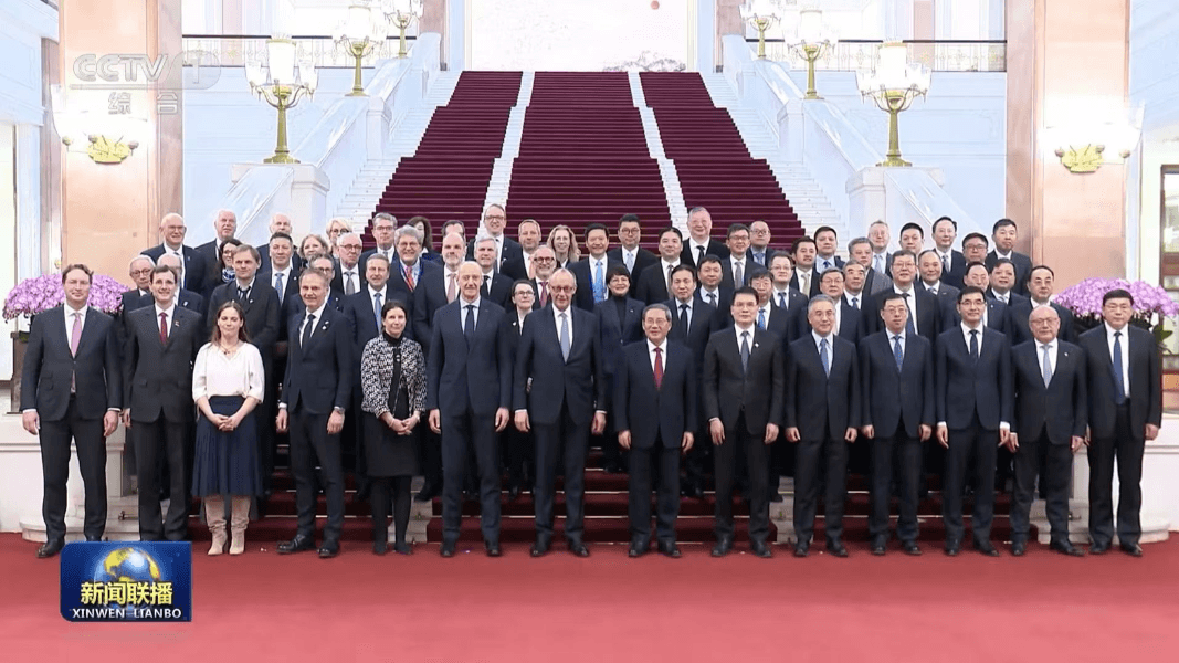 Geely, NIO, Xiaomi, and Other Companies Attend Sino-German Premier Symposium, Discussing New Landscape of Competition and Cooperation | Gasgoo