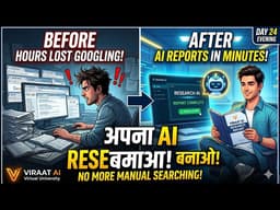 ​Build Your Own Perplexity AI: Research Agent Masterclass | Day 24