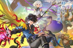 Another Eden Begins: Release Date, Switch 2 Confirmation, and New Game+ Details