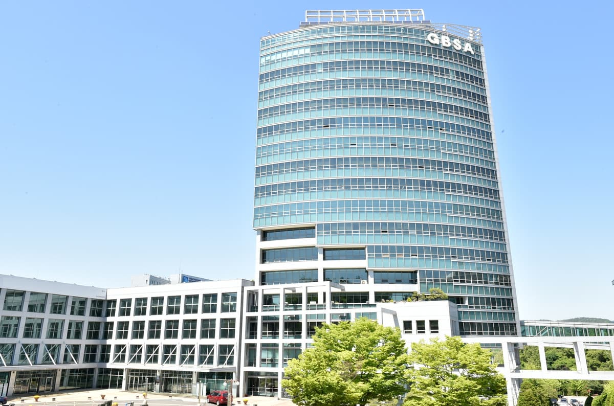 GBSA Recruits 30 Deep Tech Firms for WEF-Linked Global Expansion Program - Seoul Economic Daily