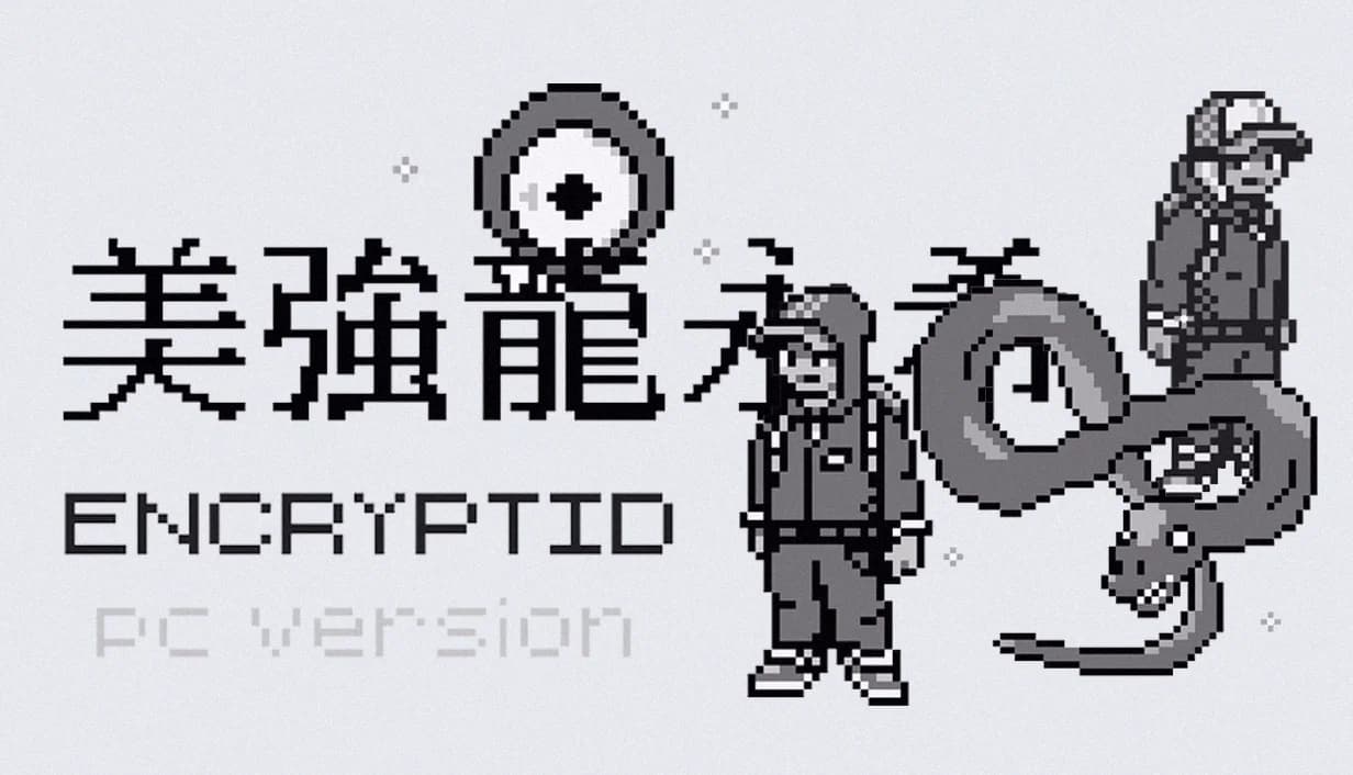 Short horror FMV game Encryptid launches for PC and ...