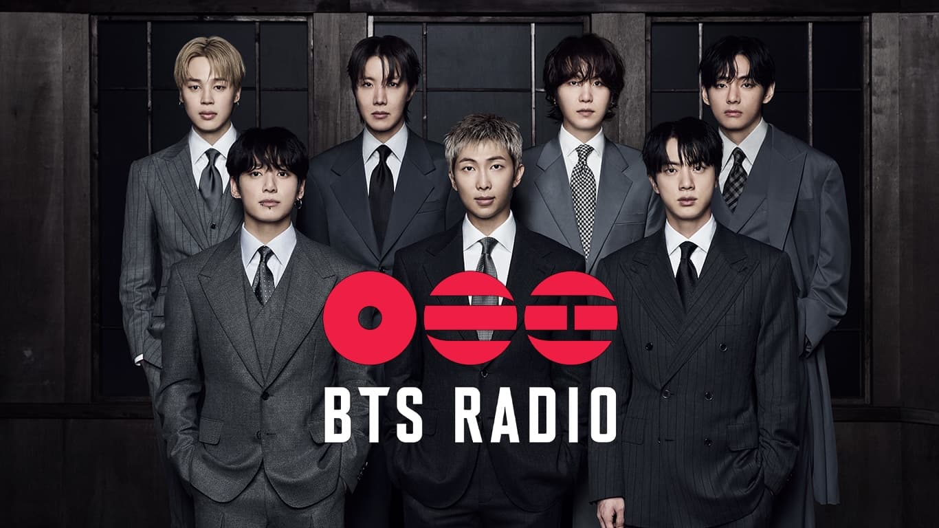 Listen to New BTS ARIRANG Songs on BTS Radio | SiriusXM