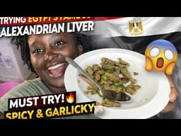     Trying Egypt’s Famous Alexandrian Liver 🇪🇬🔥 | Spicy Garlic Liver Recipe