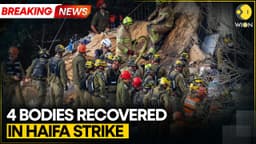 Israel Rescuers Say All Four Missing Bodies Found in Haifa After Iran Strikes | WION BREAKING
