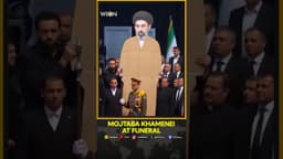 Mojtaba Khamenei Makes First Public Appearance at Father’s Funeral | WION Shorts