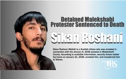 Sikan Roshani Death Sentence Issued for Detained ...