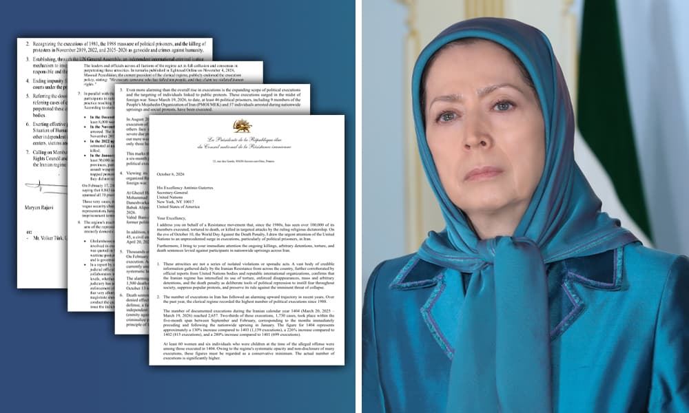 Letter to the UN SG on World Day Against the Death Penalty