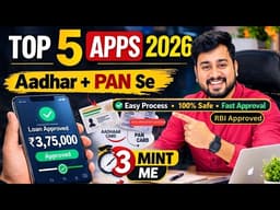 Best 5 RBI Registered Loan Apps 2026 | Low CIBIL Score Personal Loan | How to Apply with Aadhar PAN