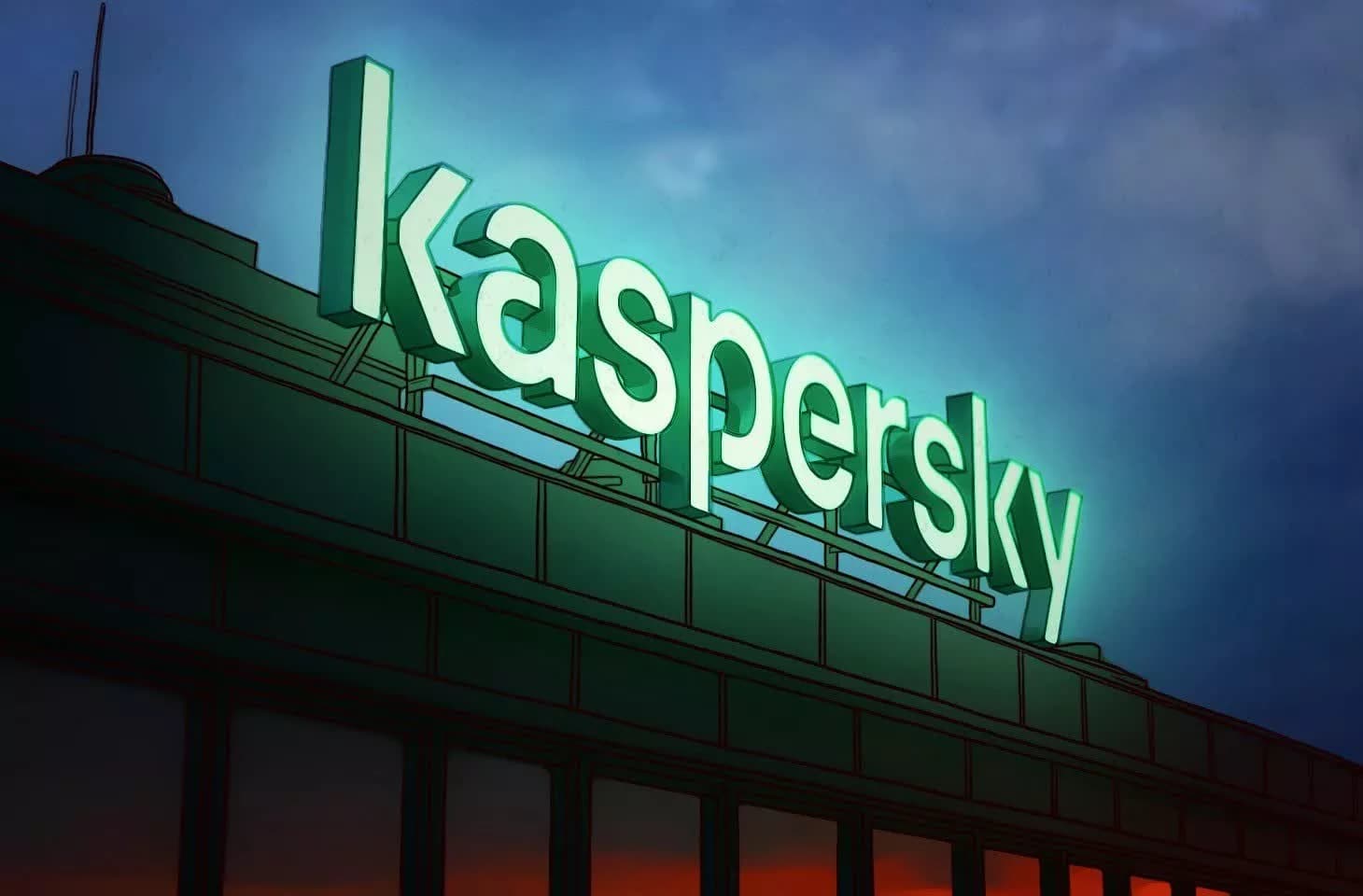 Kaspersky Report: Building A Safer Cyberworld