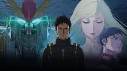 The second film of the "Mobile Suit Gundam: Hathaway's ...