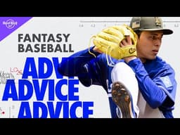 Roki Sasaki BREAKOUT? | Fantasy Baseball Risers & Fallers + MLB Weekend Reactions