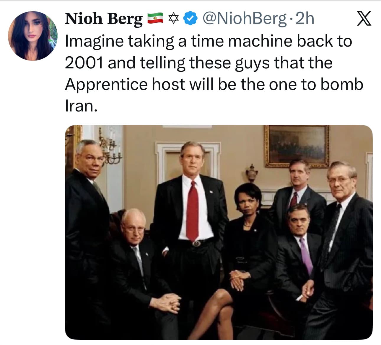 Just for Skeets and Giggles (2.28.26)