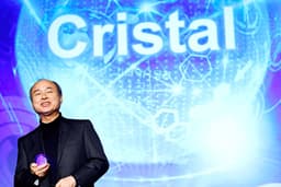 Softbank to invest in AI data centers in France