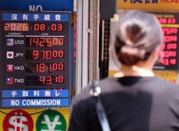 Korea Treasury Yields Mixed Despite U.S. Bond Decline... ...