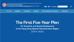 Hong Kong Releases First Five-Year Plan