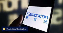 Chinese AI chip giant Cambricon sets US$14.8b revenue ...