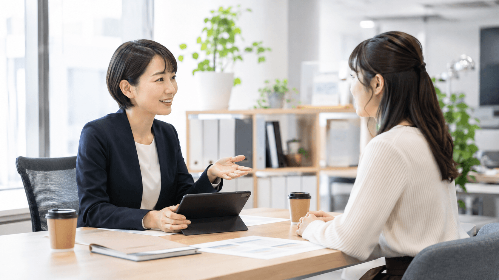 パートの福利厚生を見直すには？正社員との待遇差・利用条件 ...