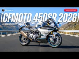 finally CFMOTO'S 400cc SUPERBIKE ? 450SR Akrapovic Edition Launched!