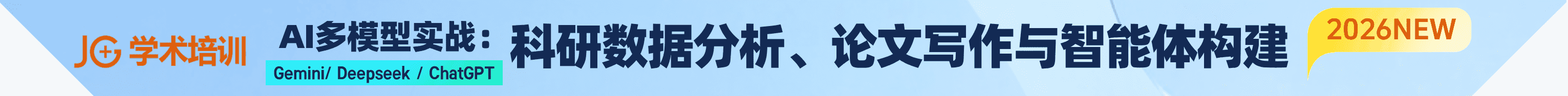 2026-2032全球与中国风电叶片纤维织物市场现状及未来发展趋势 - 行业分析报告 - 经管之家