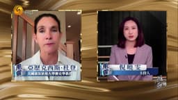 美历史学者：美日相互包庇，罪行绑定安全同盟关系