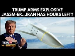 U.S. Unleashes JASSM-ER Arsenal on Iran as Trump Issues 48-Hour Ultimatum | N18G | 4K