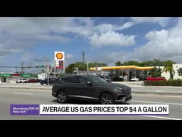 Oil Falls in Choppy Trade Ahead of Trump Speech on Iran War