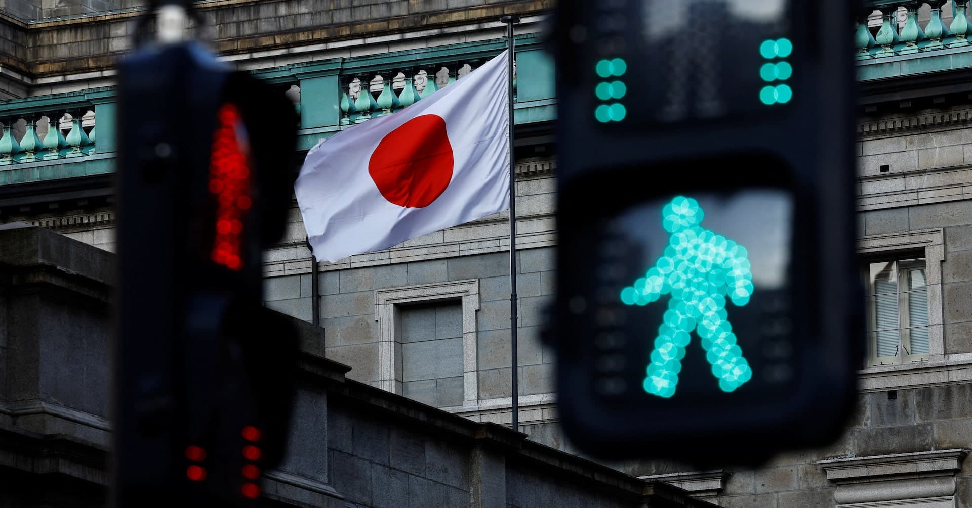 Japan issues warning on yen, bond yields as fiscal pressure mounts